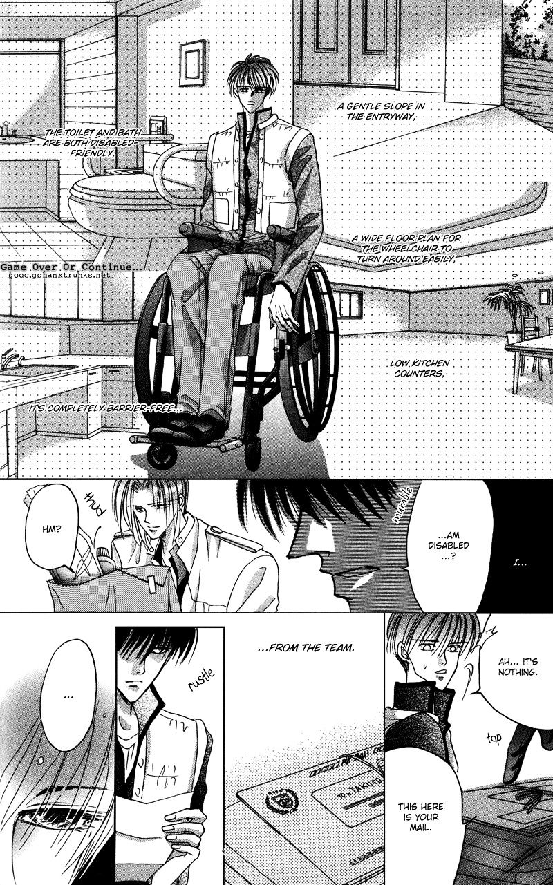 Bronze Chapter 48 #27