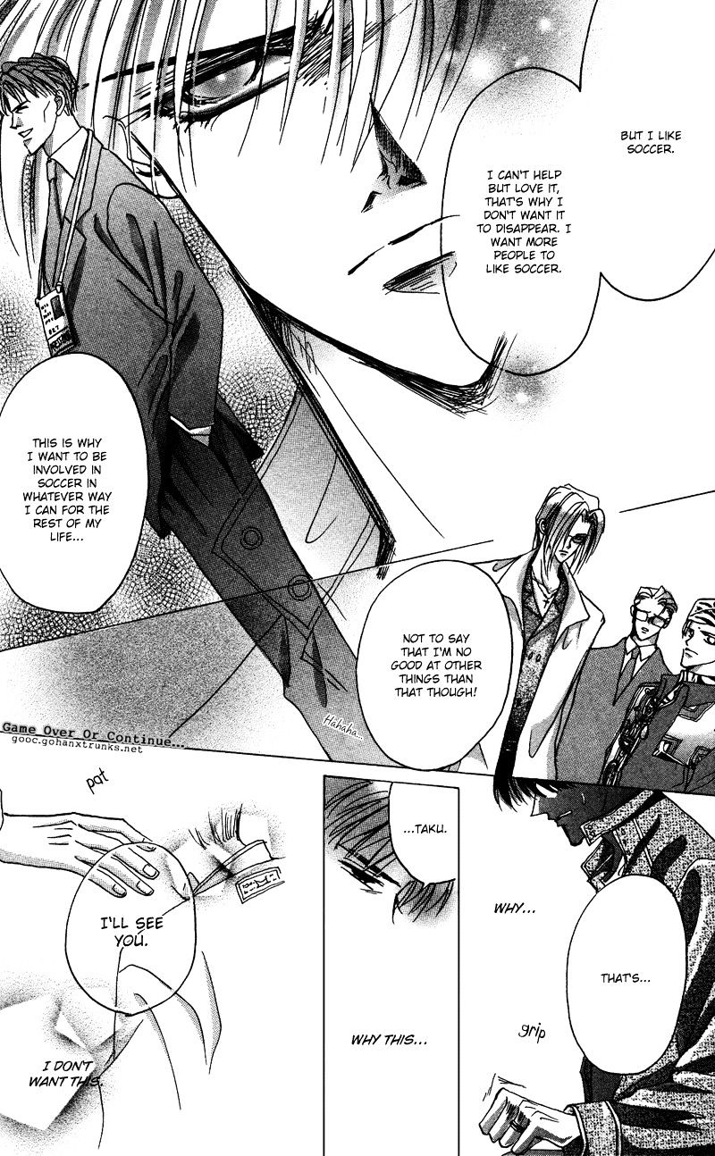 Bronze Chapter 48 #31