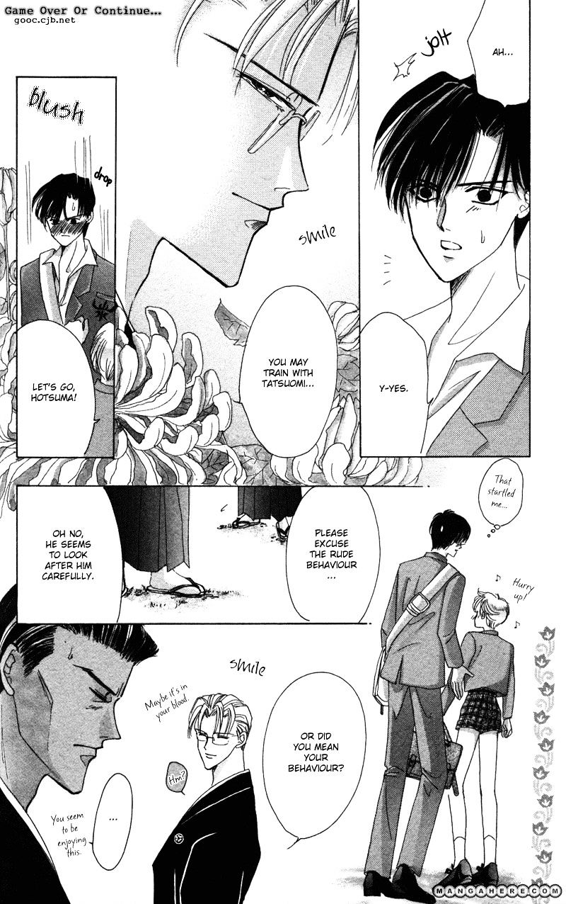 Bronze Chapter 40.5 #15