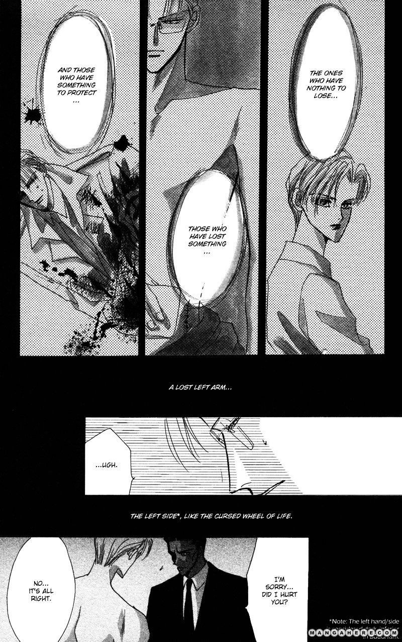 Bronze Chapter 40.5 #24