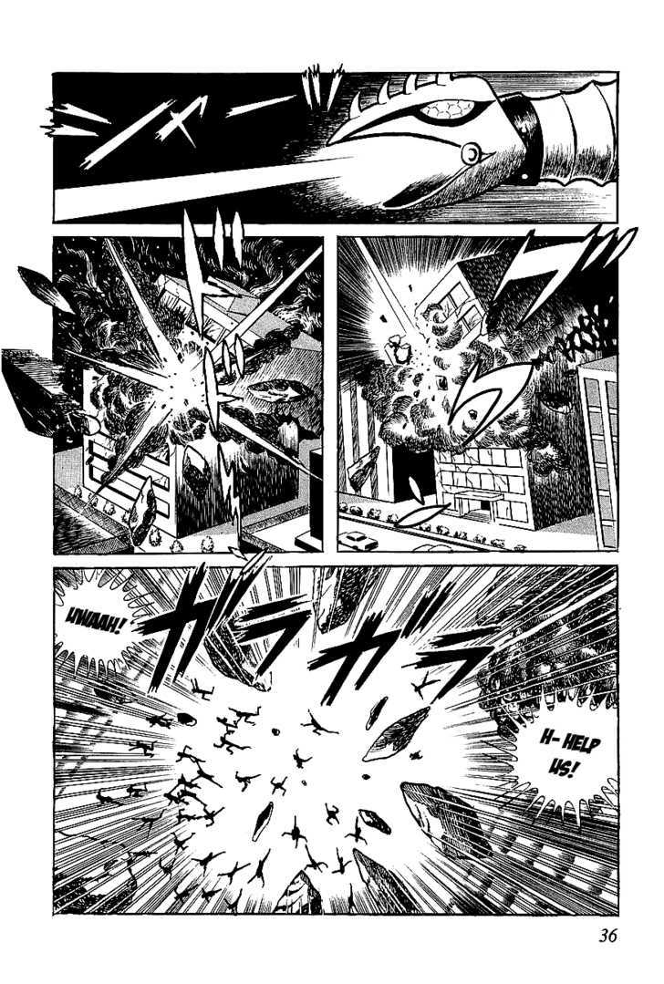 Ufo Robo Grendizer Chapter 2 #3