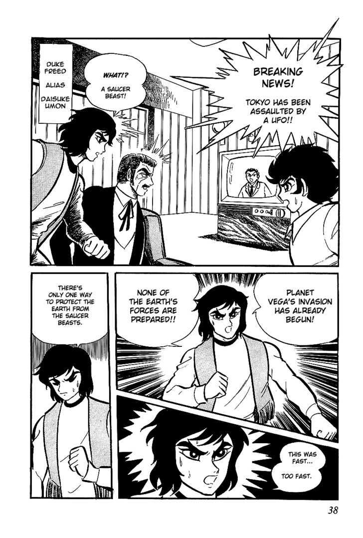 Ufo Robo Grendizer Chapter 2 #5