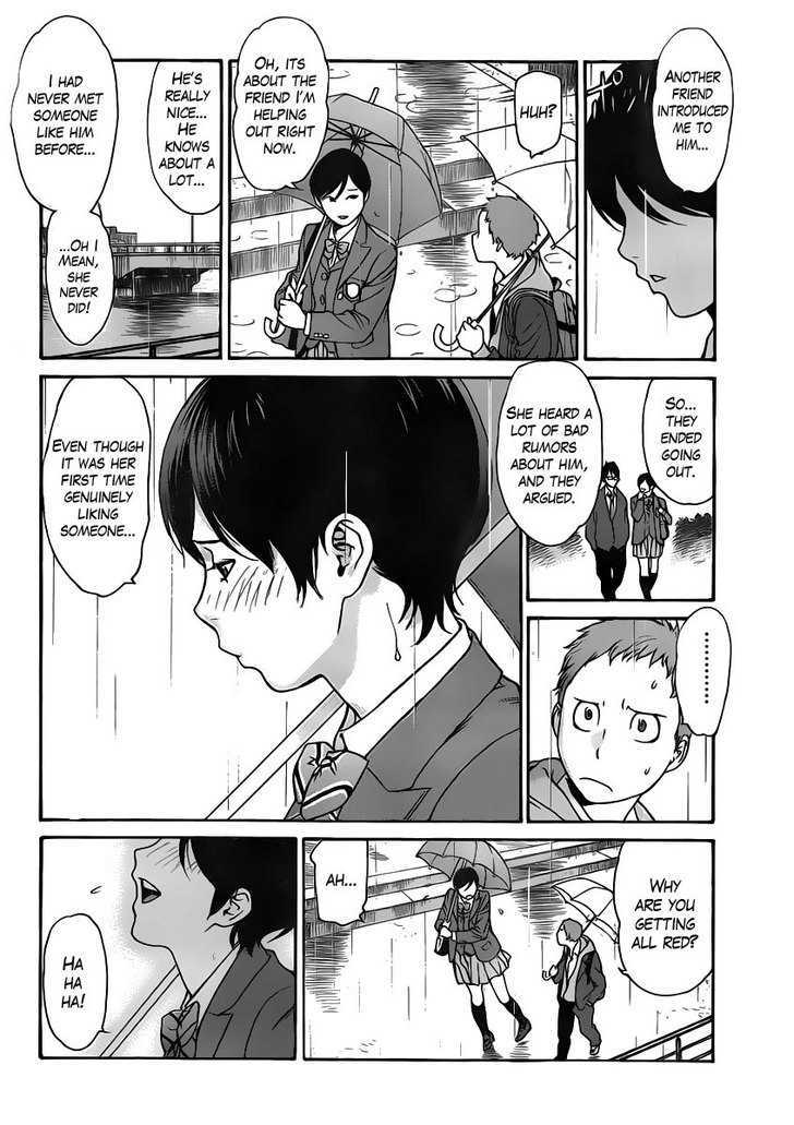 Boku No Kirai Na Kimi No Koto Chapter 0 #20