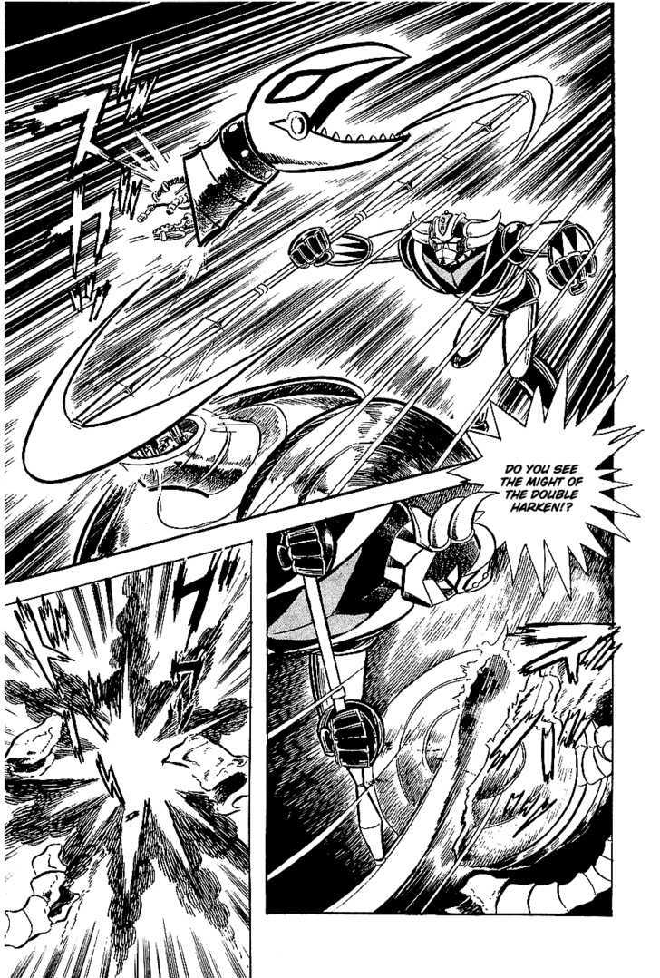 Ufo Robo Grendizer Chapter 2 #18