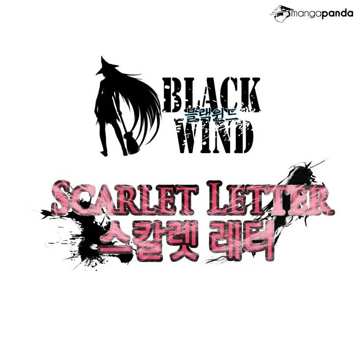 Black Wind Chapter 27 #2