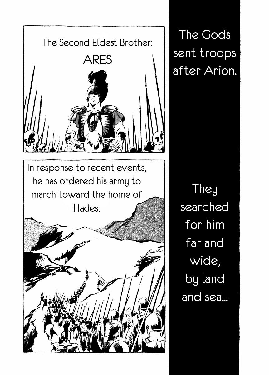 Arion Chapter 6 #9