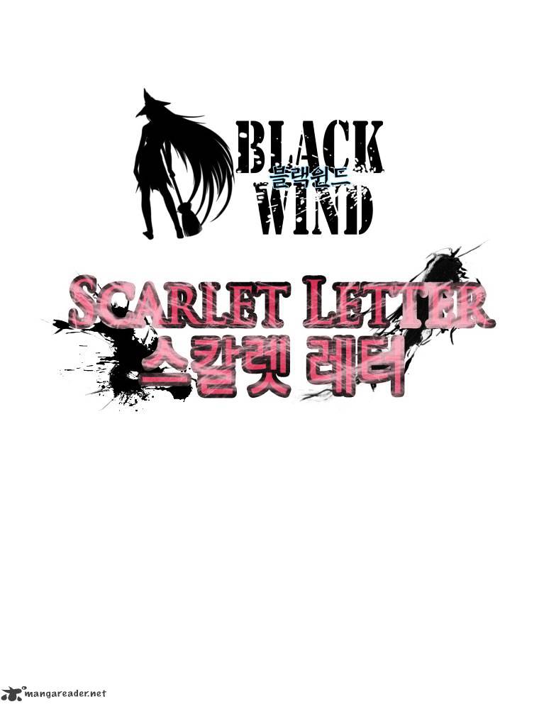 Black Wind Chapter 11 #16