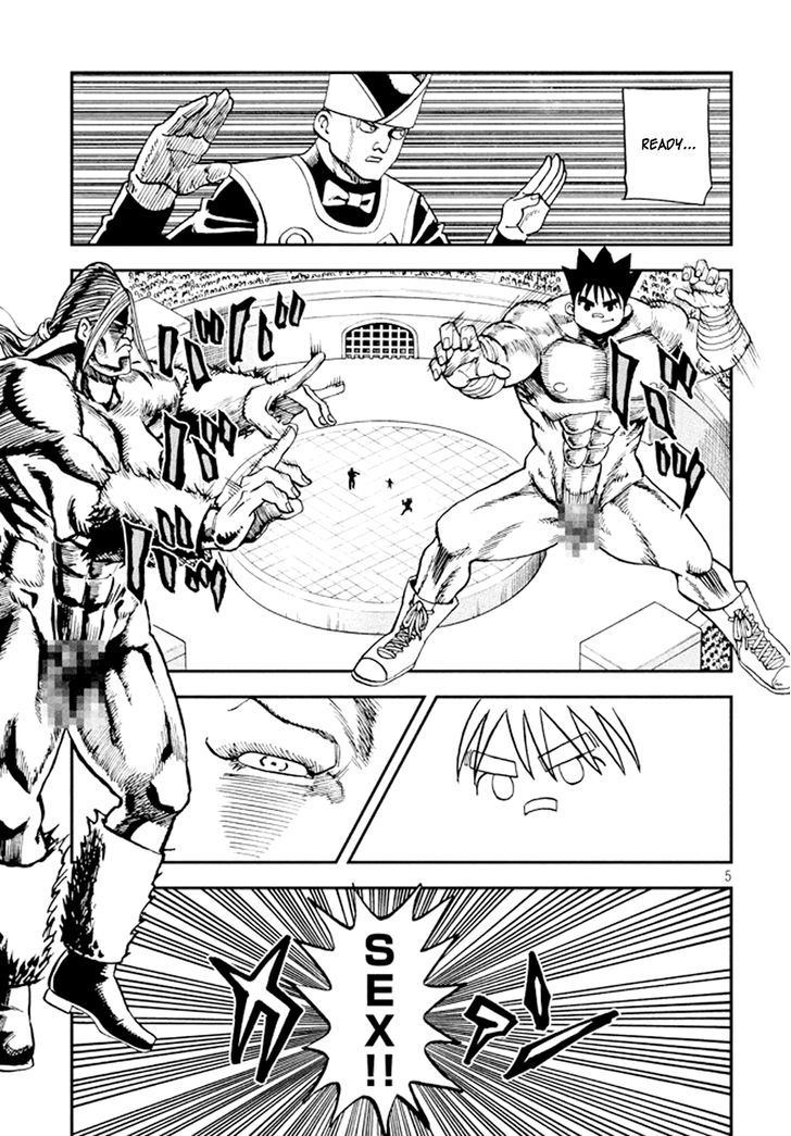 Battlesexer Seishiro Chapter 0 #6