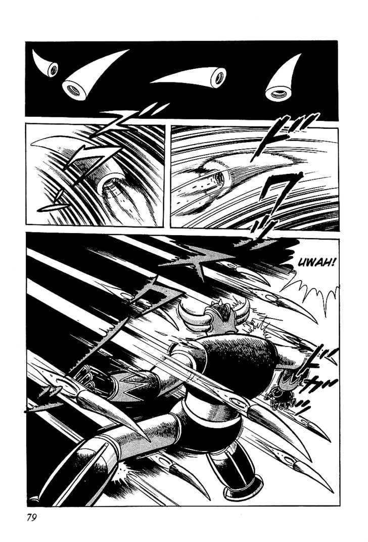 Ufo Robo Grendizer Chapter 2 #46