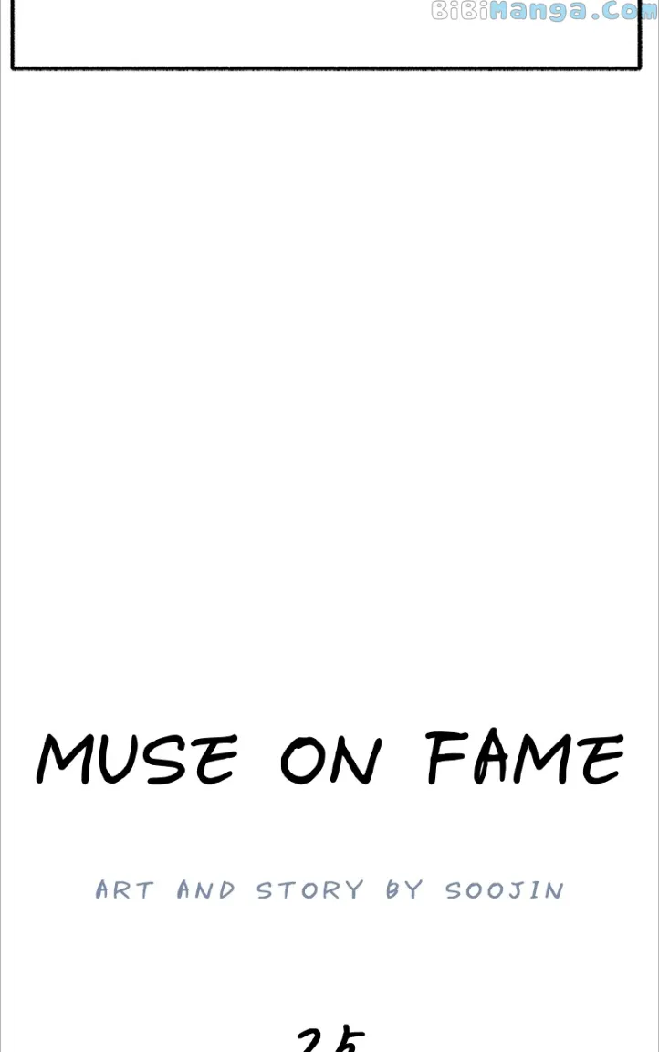 Muse On Fame Chapter 25 #89
