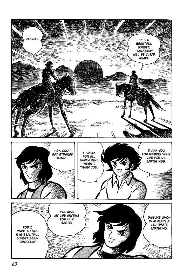 Ufo Robo Grendizer Chapter 2 #50