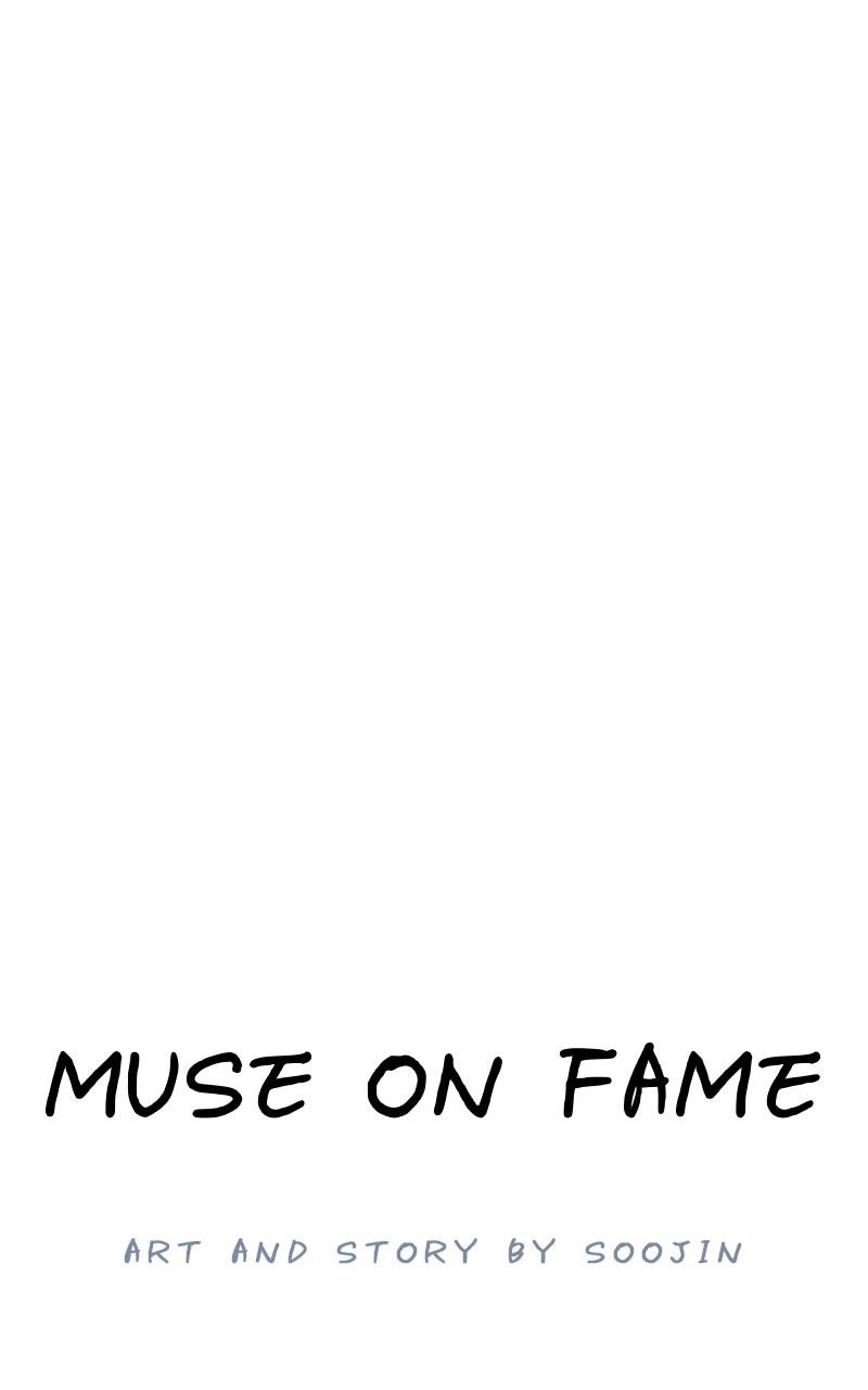 Muse On Fame Chapter 21 #41