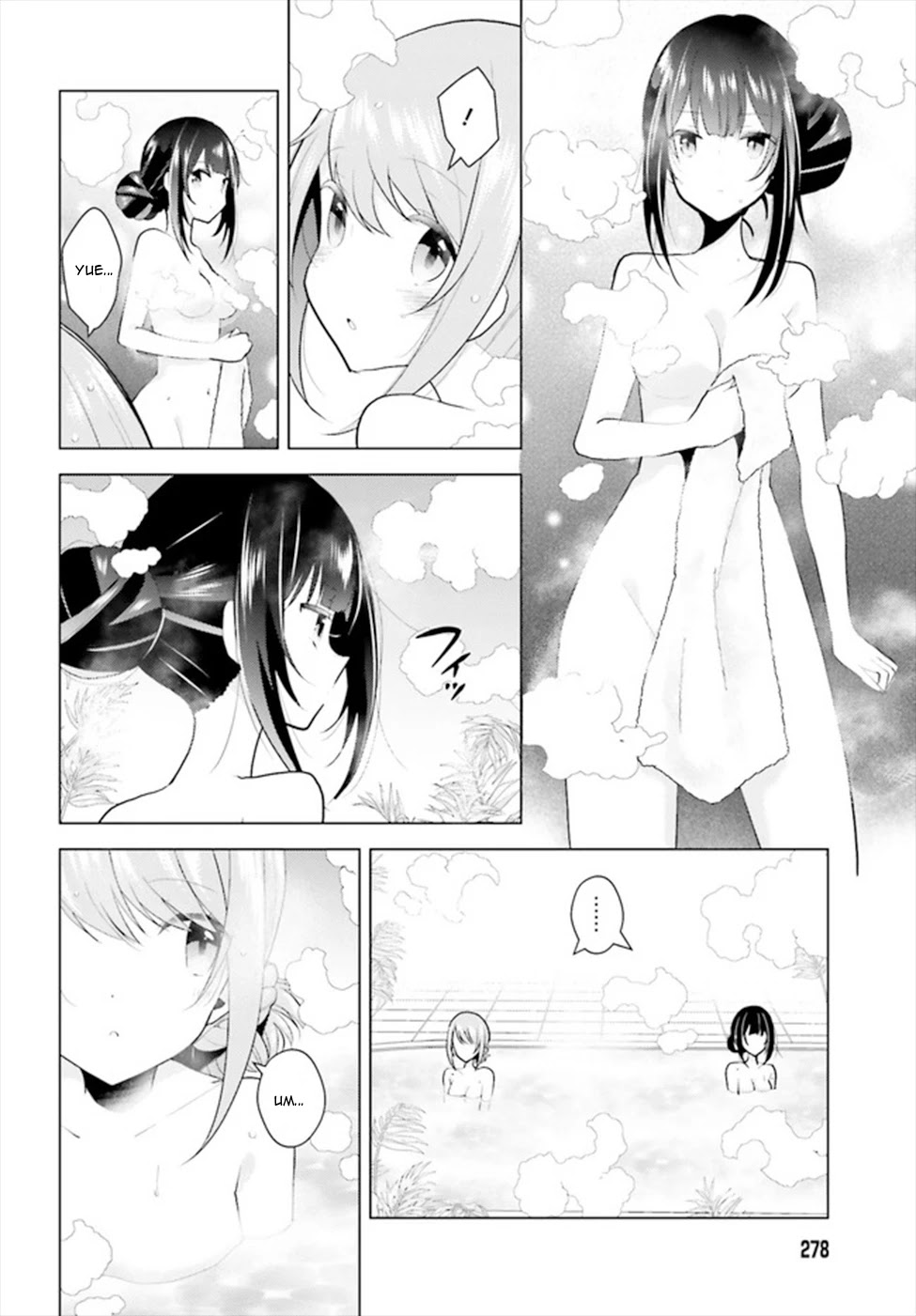Lapis Re:lights Chapter 8.1 #14