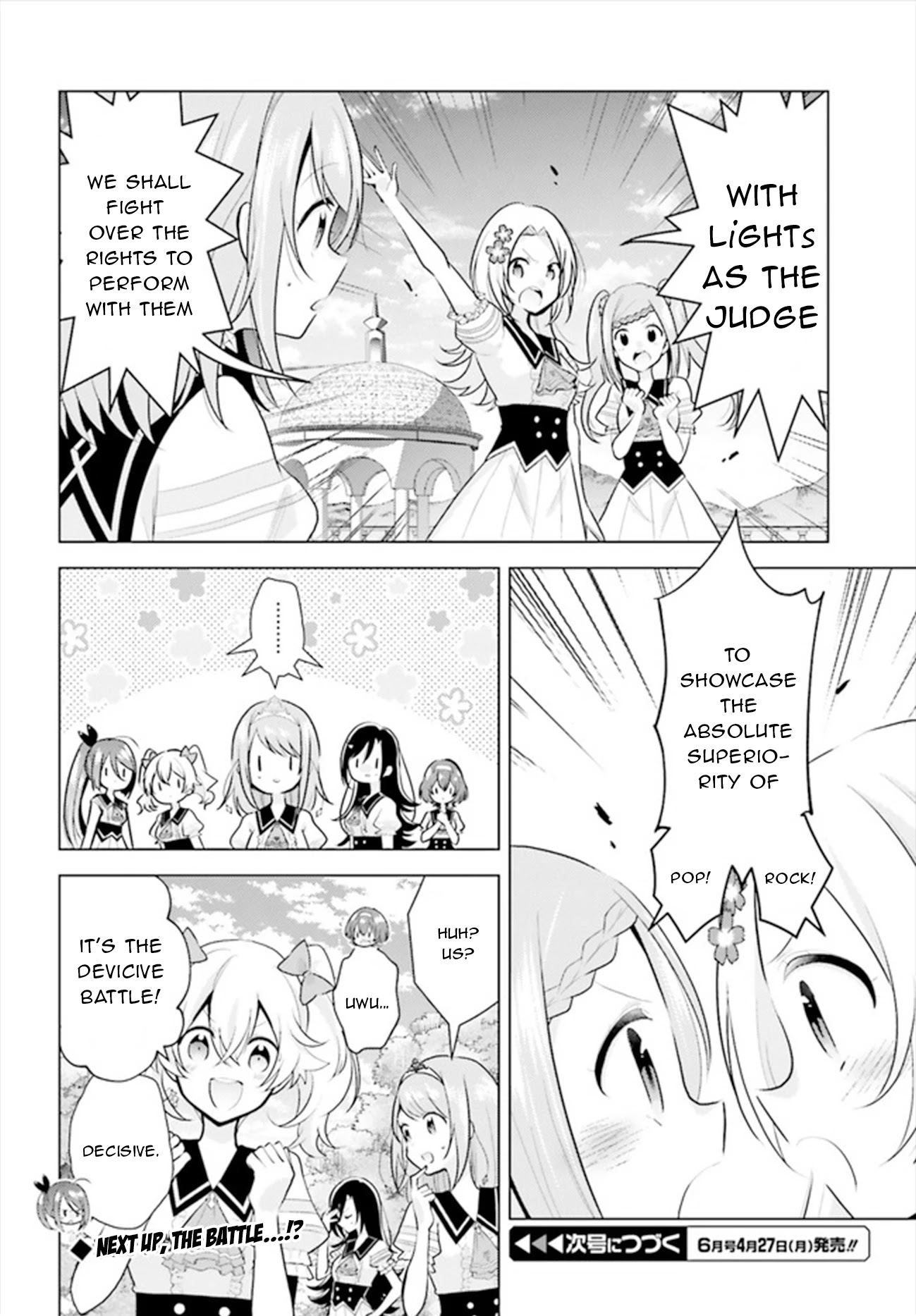 Lapis Re:lights Chapter 6.1 #11