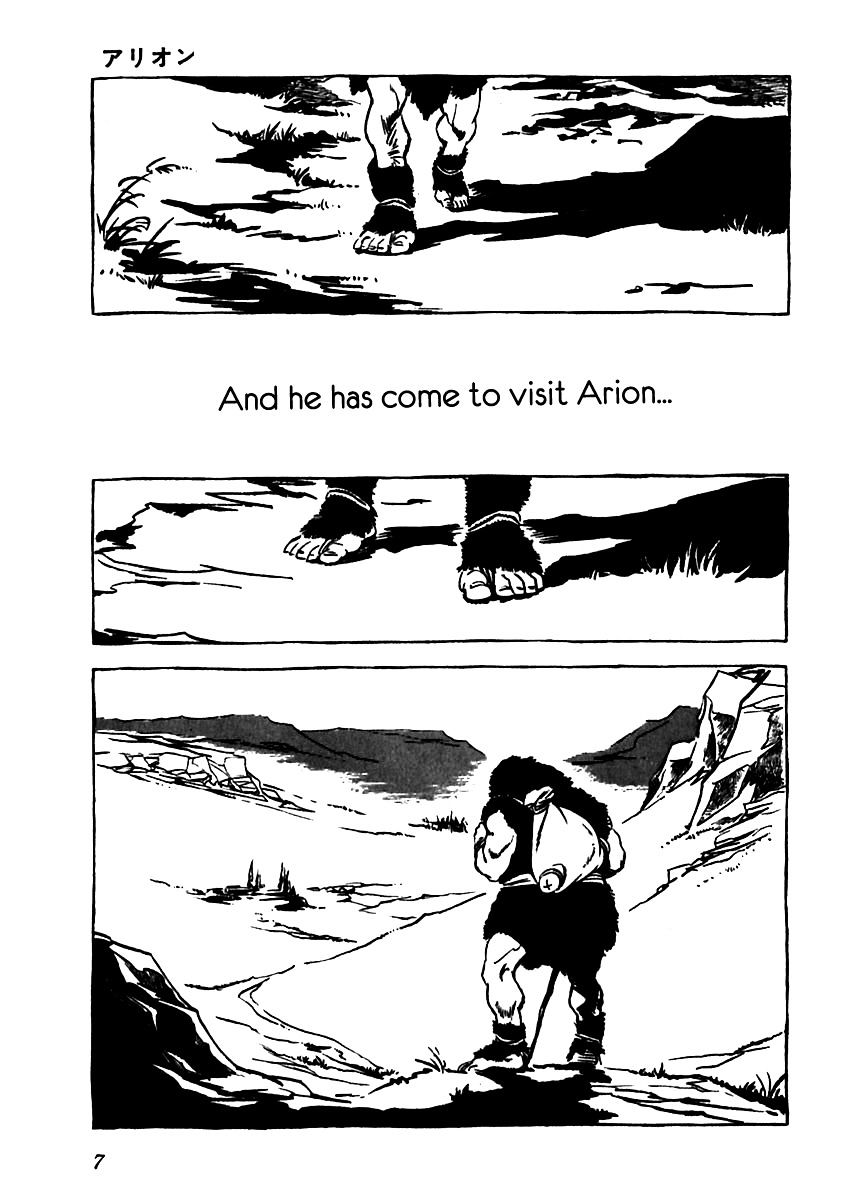 Arion Chapter 1 #9