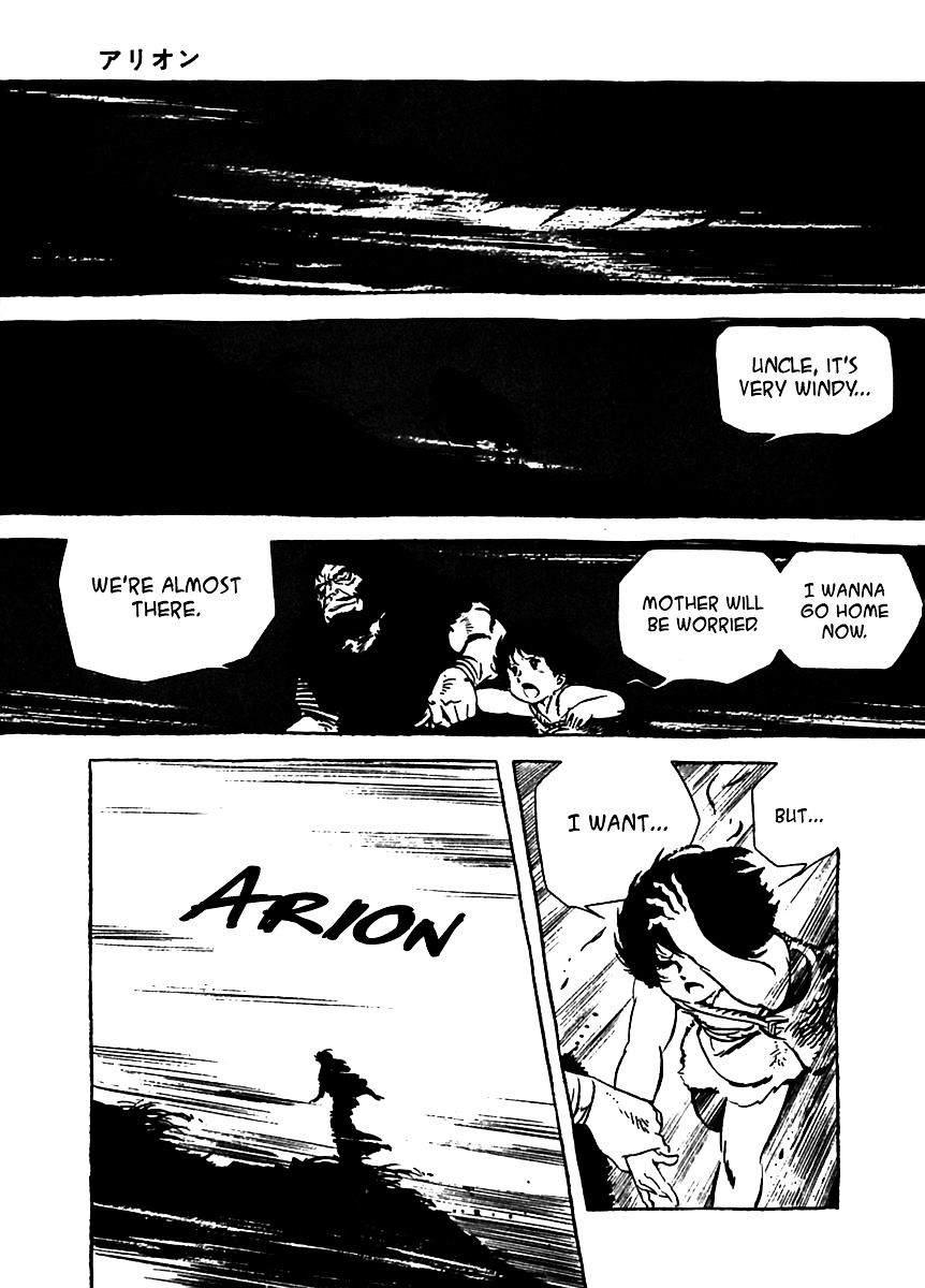 Arion Chapter 1 #27