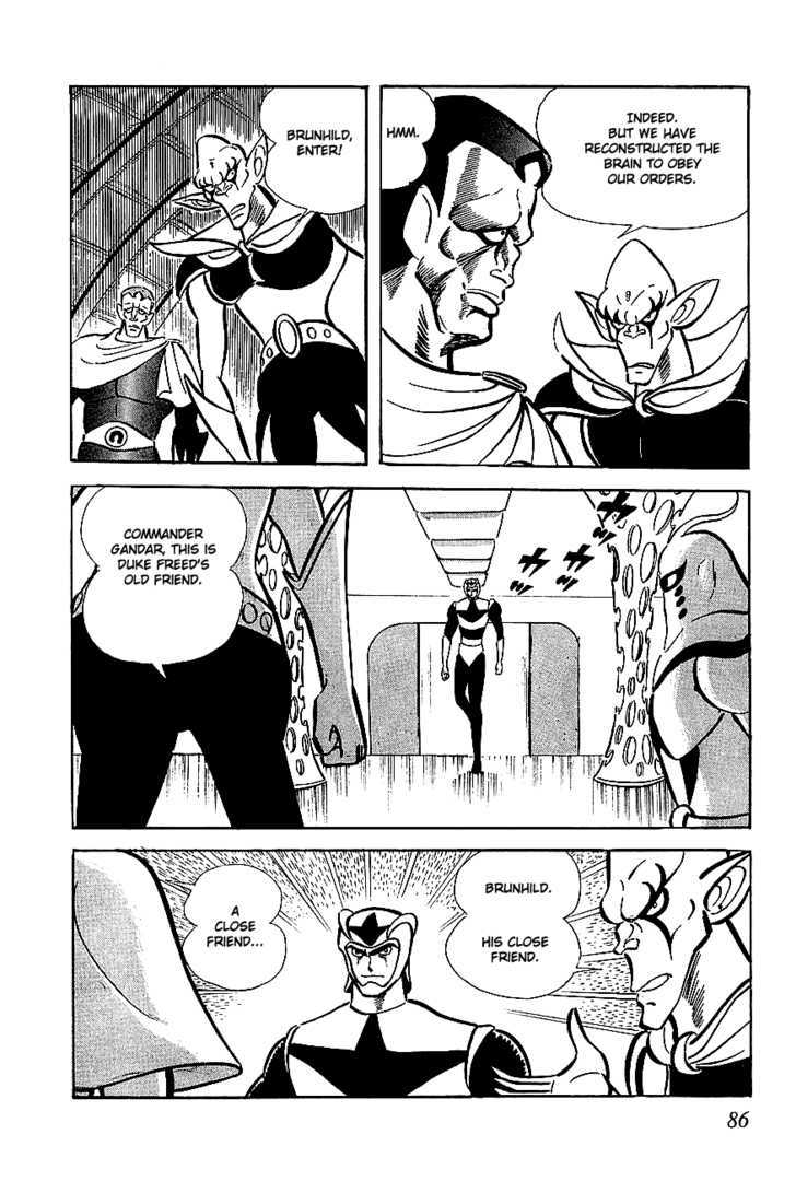 Ufo Robo Grendizer Chapter 3 #3