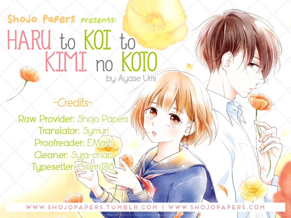 Haru To Koi To Kimi No Koto Chapter 19 #1