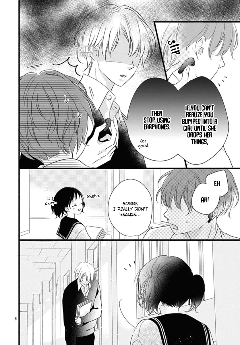 Haru To Koi To Kimi No Koto Chapter 19 #7