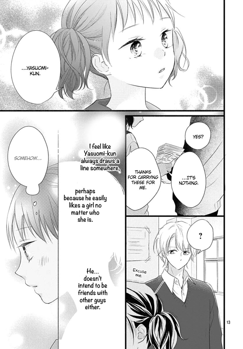 Haru To Koi To Kimi No Koto Chapter 19 #14