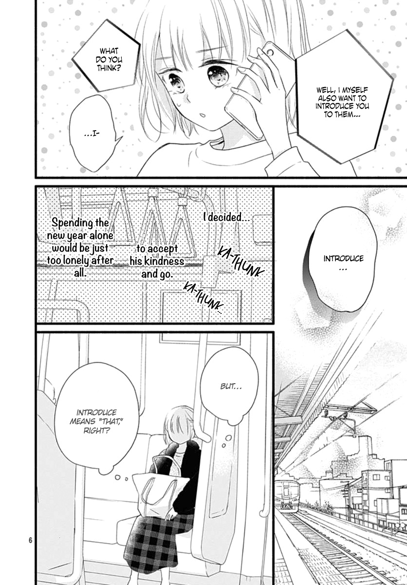 Haru To Koi To Kimi No Koto Chapter 18 #7