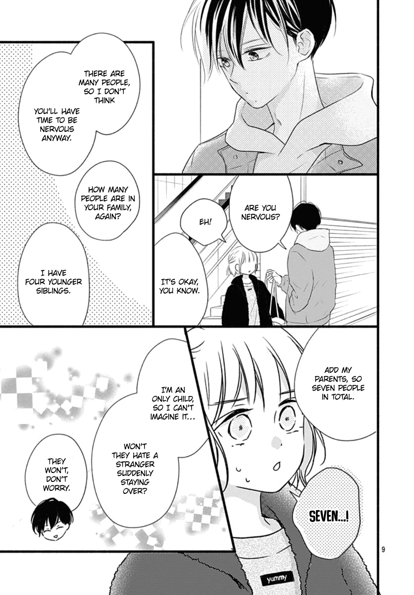 Haru To Koi To Kimi No Koto Chapter 18 #10