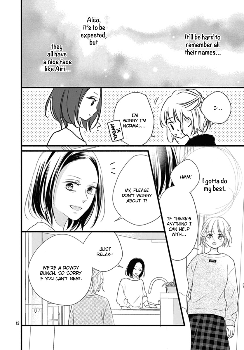 Haru To Koi To Kimi No Koto Chapter 18 #13