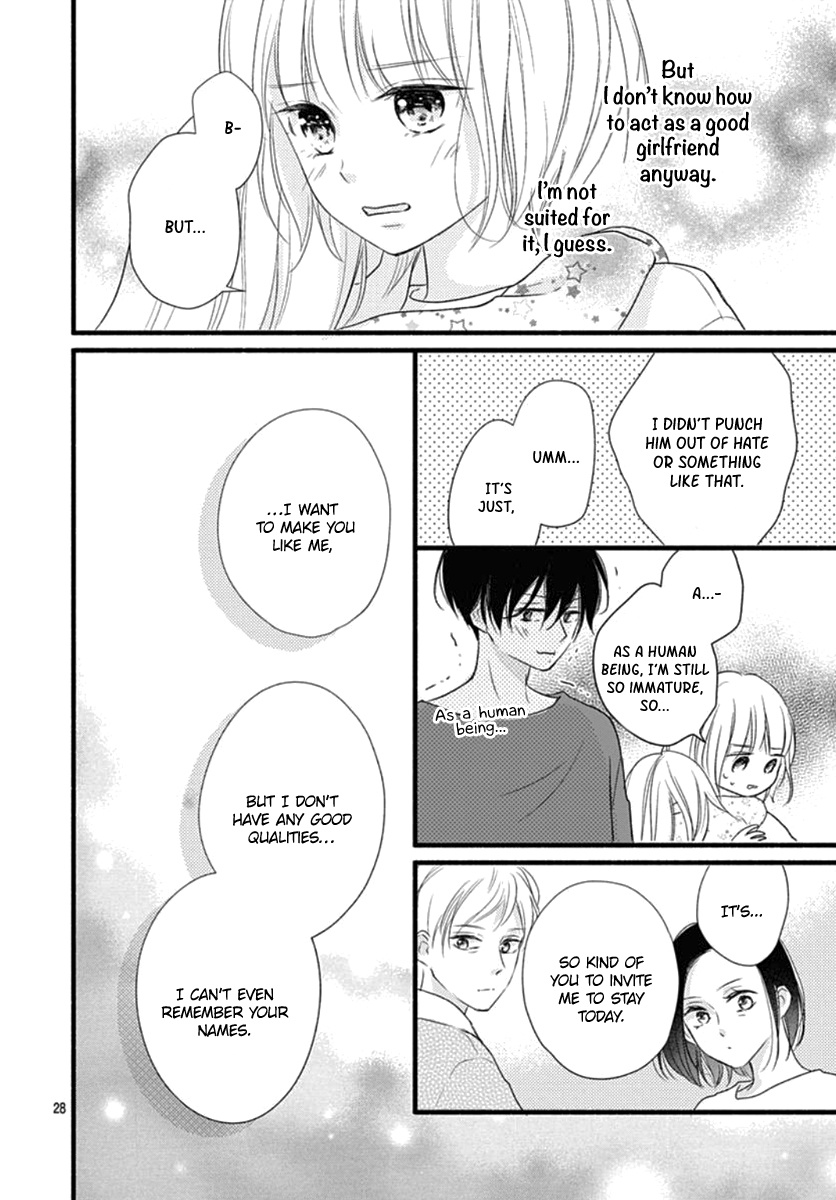 Haru To Koi To Kimi No Koto Chapter 18 #29