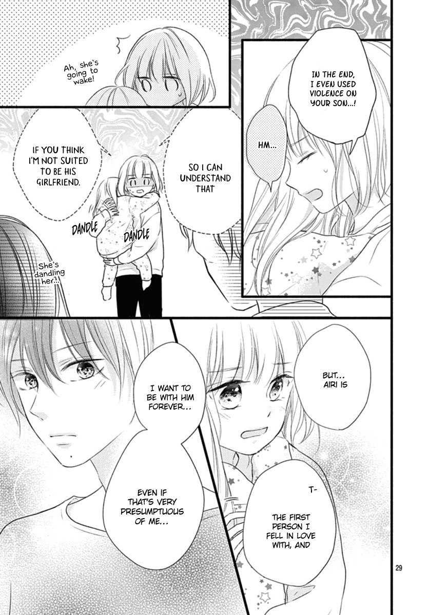 Haru To Koi To Kimi No Koto Chapter 18 #30