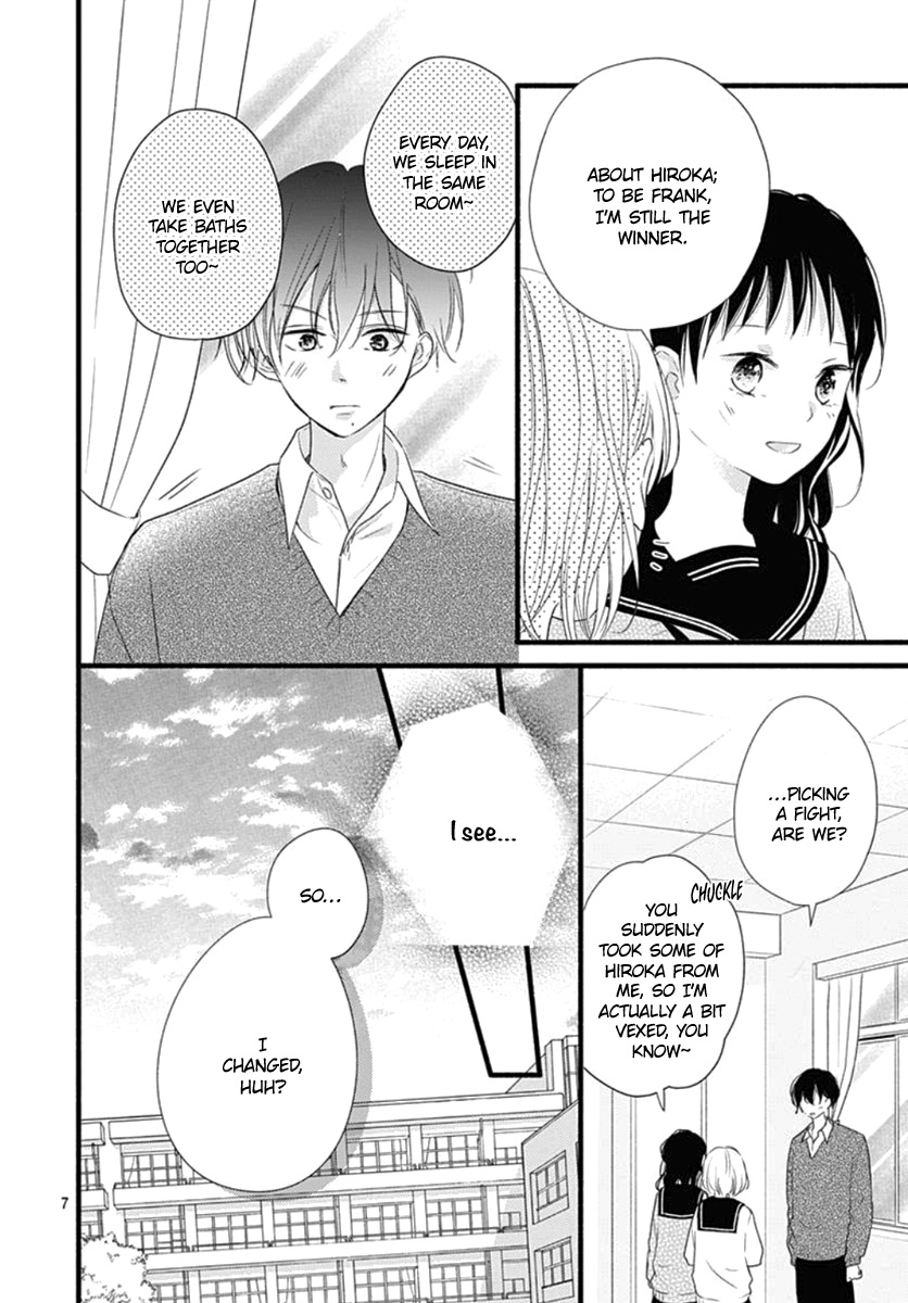 Haru To Koi To Kimi No Koto Chapter 17 #8