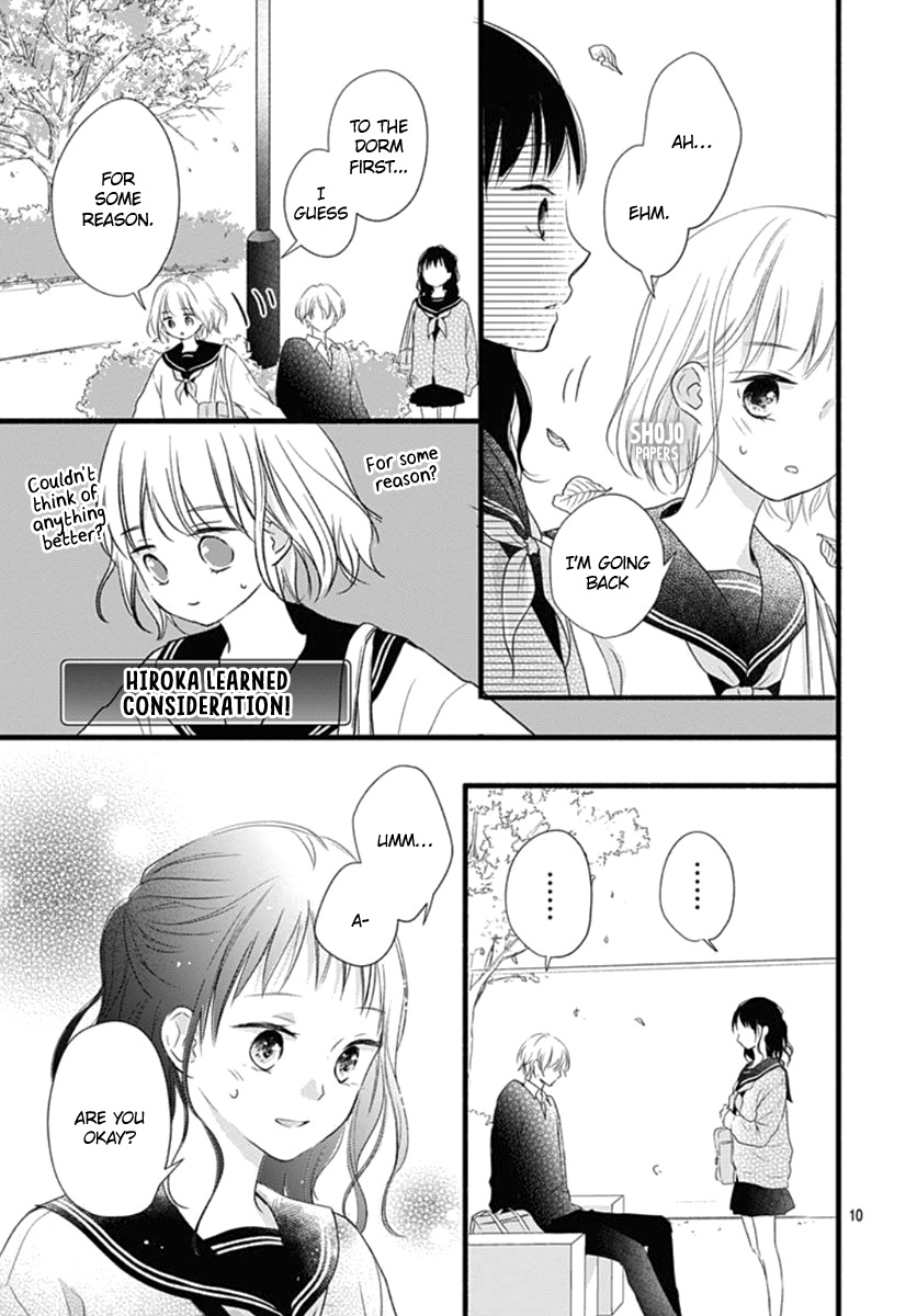 Haru To Koi To Kimi No Koto Chapter 17 #11