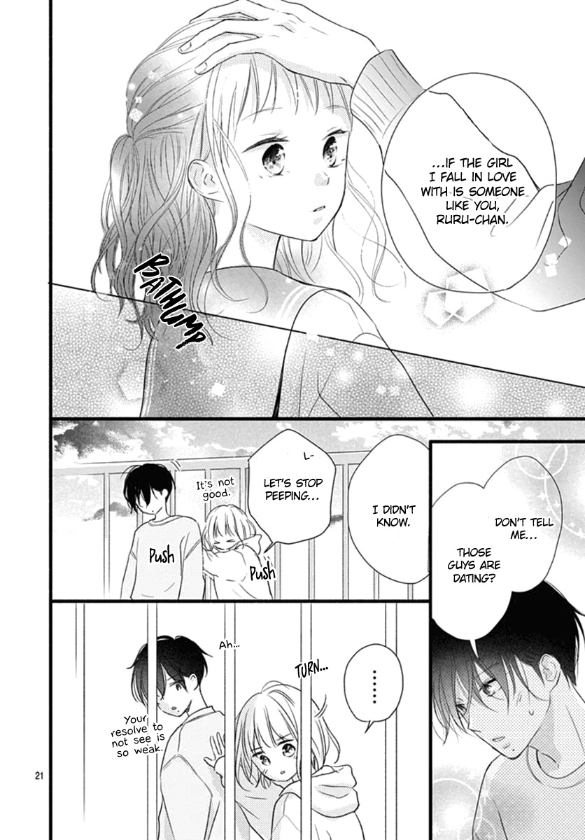 Haru To Koi To Kimi No Koto Chapter 17 #22