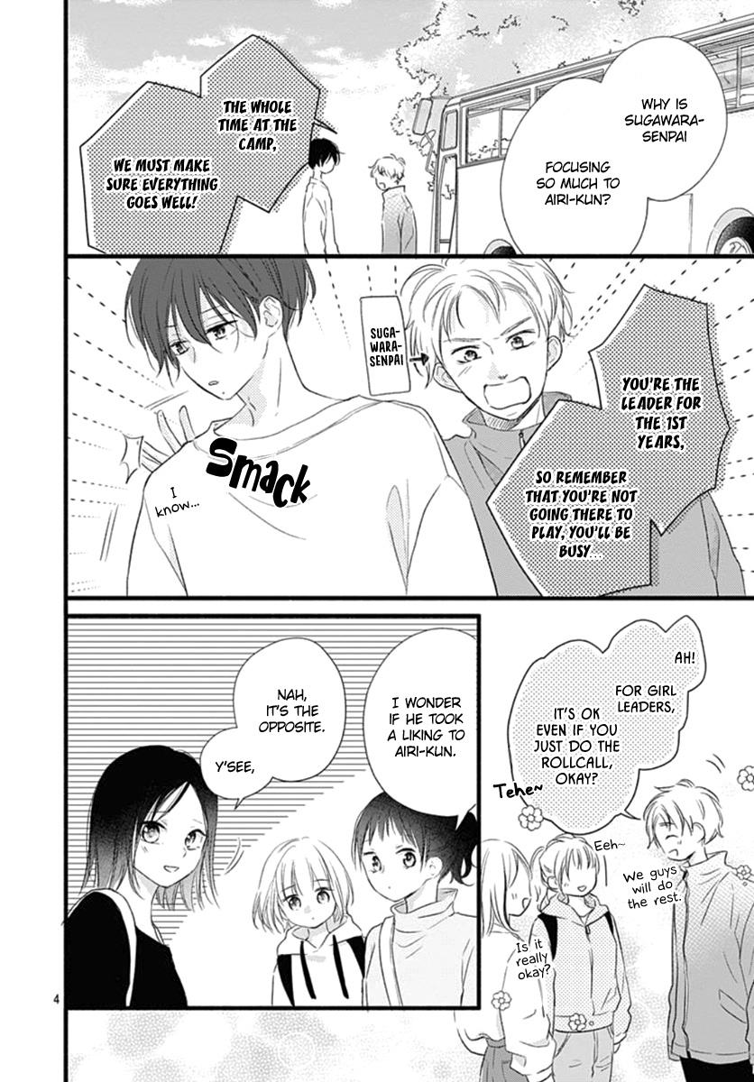 Haru To Koi To Kimi No Koto Chapter 16 #5