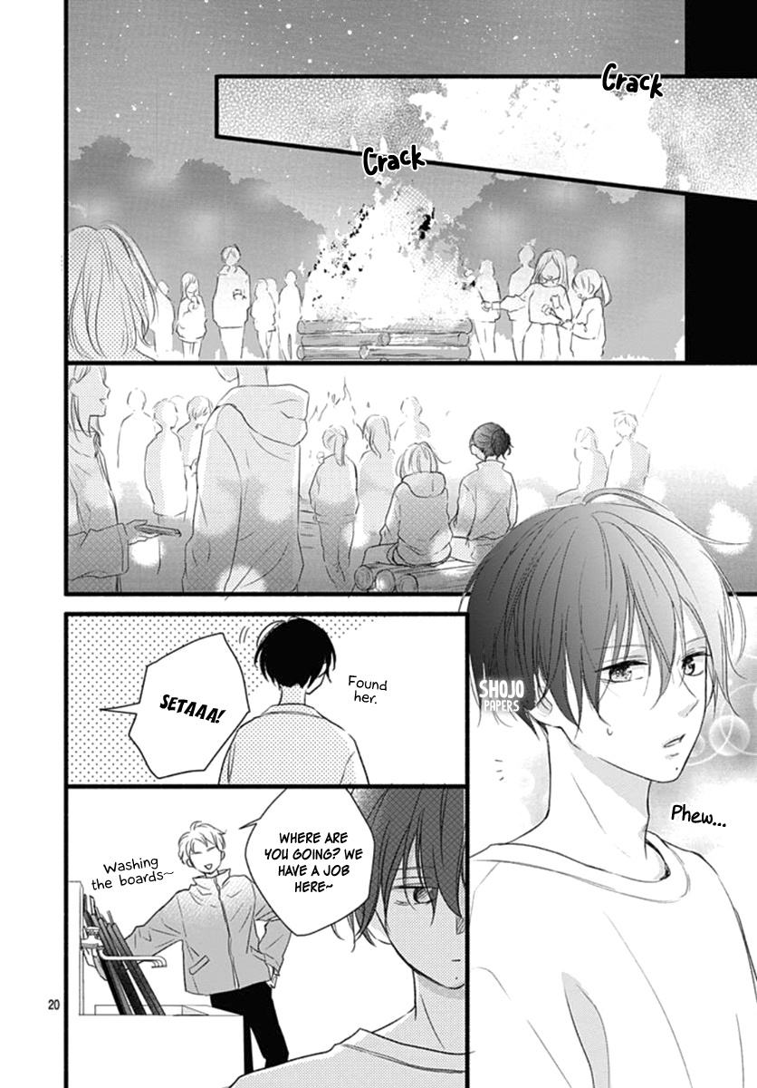 Haru To Koi To Kimi No Koto Chapter 16 #21