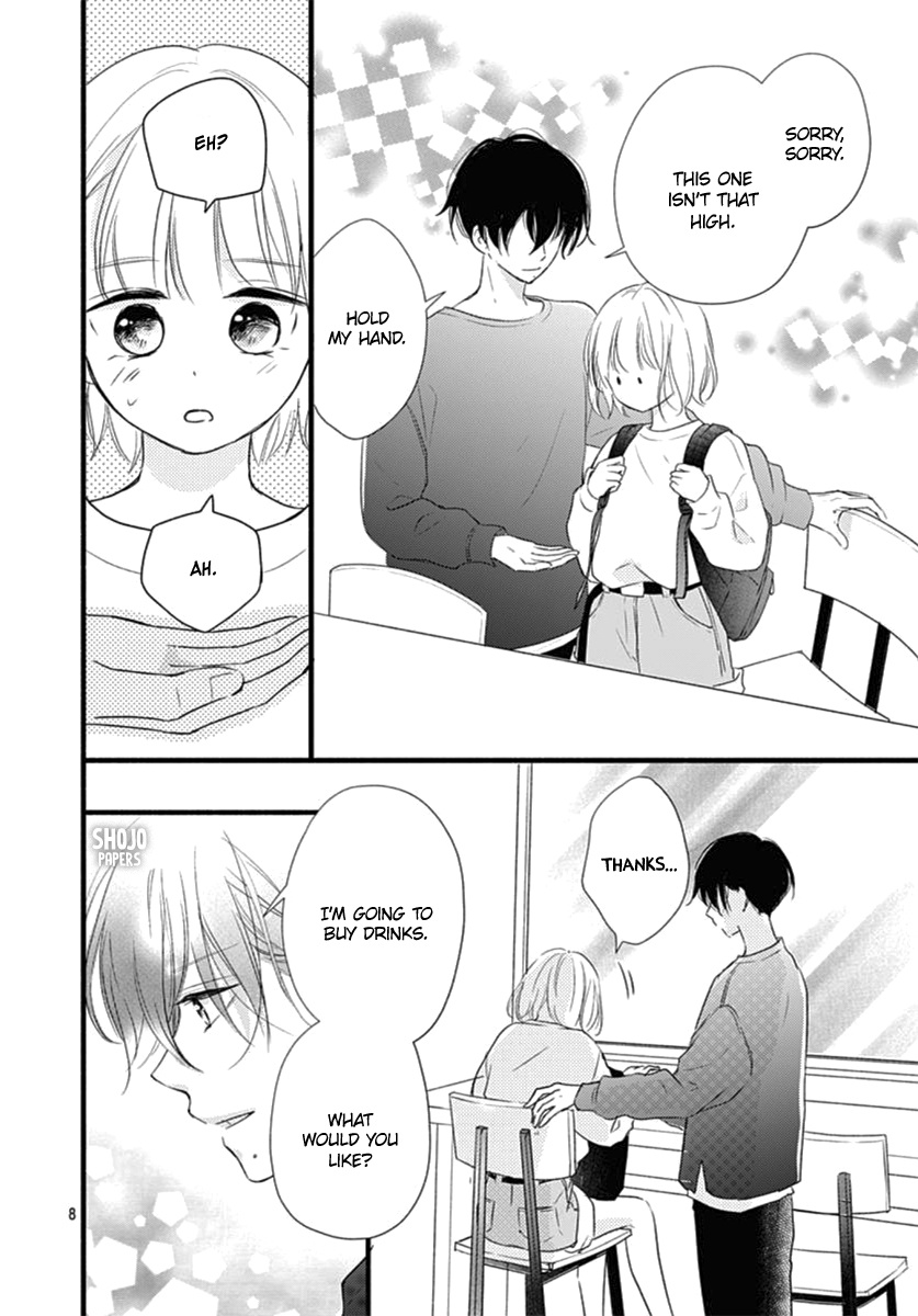 Haru To Koi To Kimi No Koto Chapter 15 #9