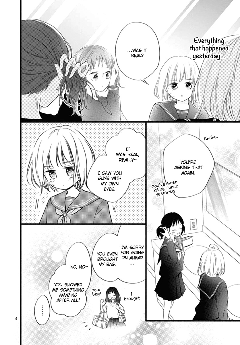 Haru To Koi To Kimi No Koto Chapter 14 #5