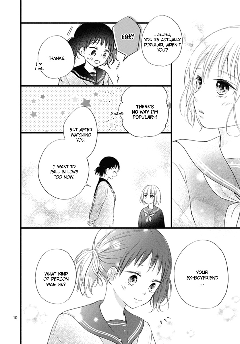 Haru To Koi To Kimi No Koto Chapter 14 #11