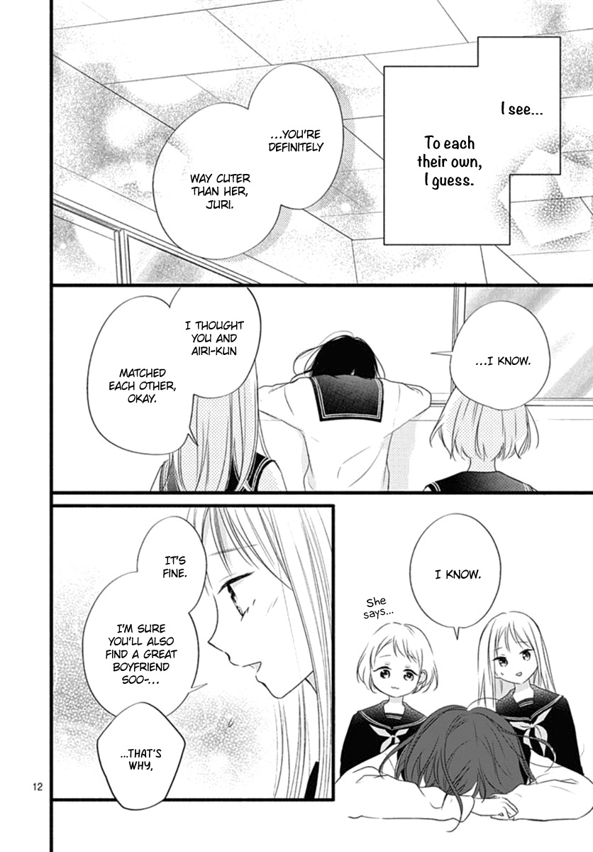 Haru To Koi To Kimi No Koto Chapter 14 #13