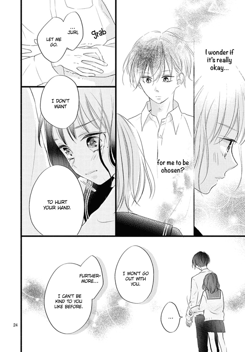 Haru To Koi To Kimi No Koto Chapter 14 #25