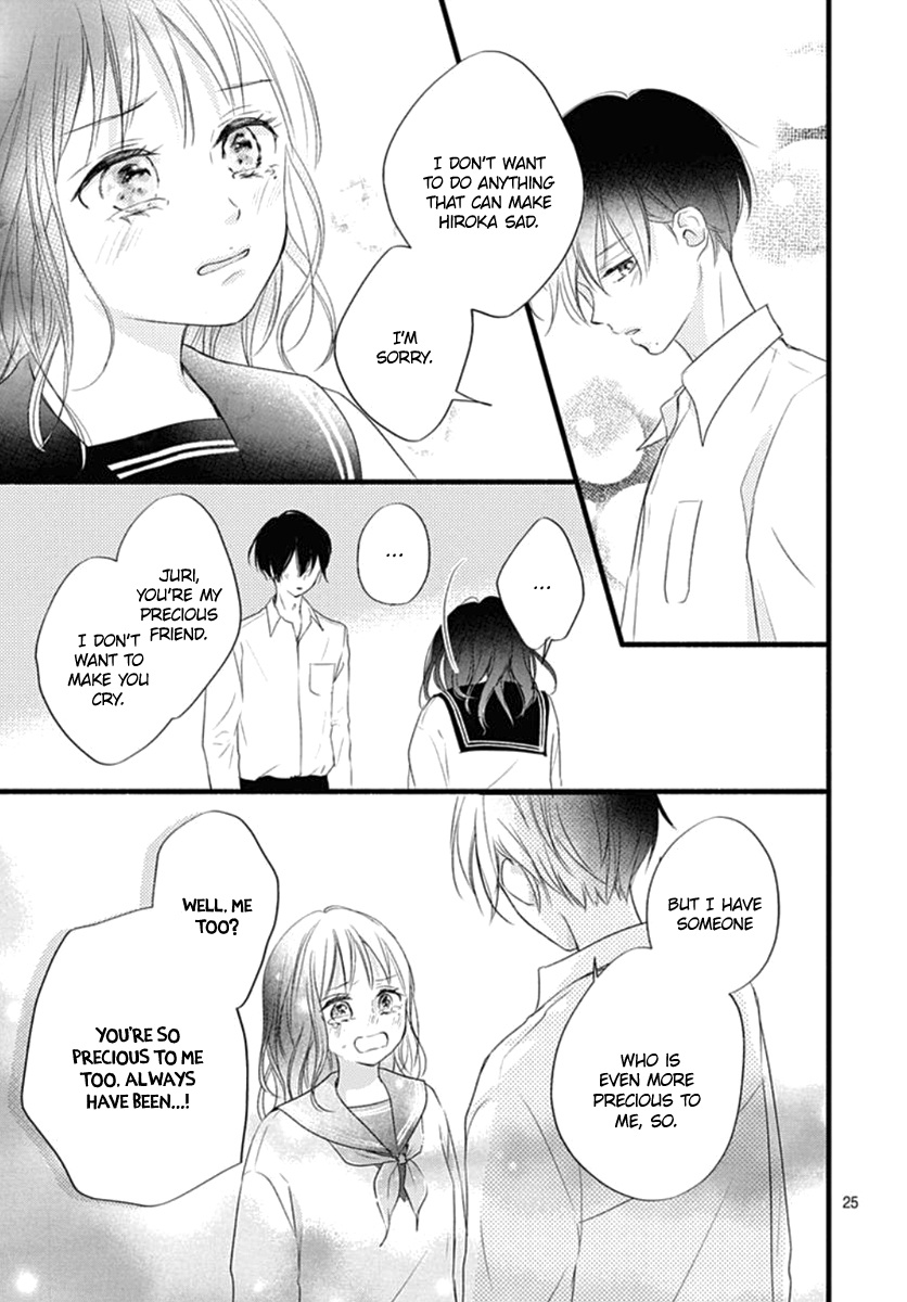 Haru To Koi To Kimi No Koto Chapter 14 #26