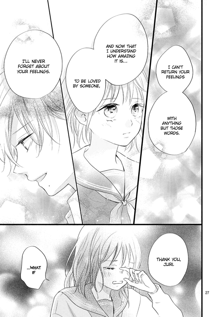 Haru To Koi To Kimi No Koto Chapter 14 #28