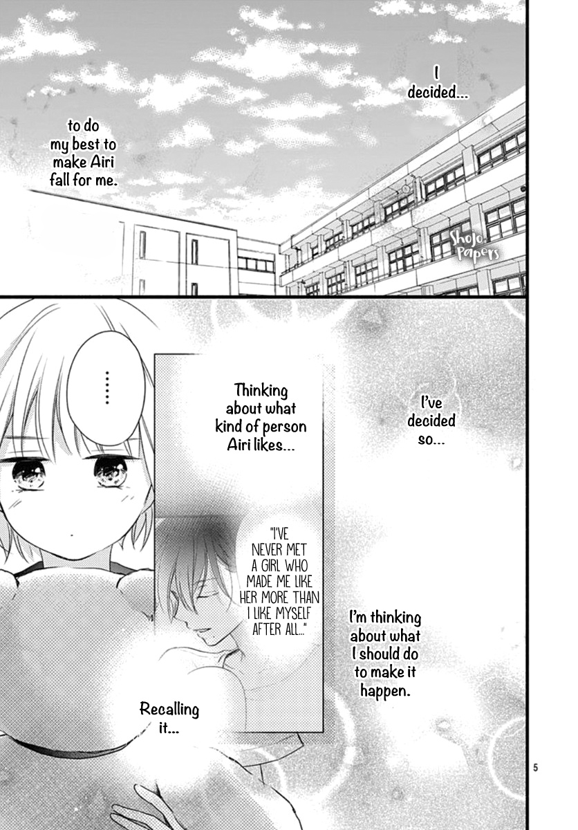 Haru To Koi To Kimi No Koto Chapter 11 #6