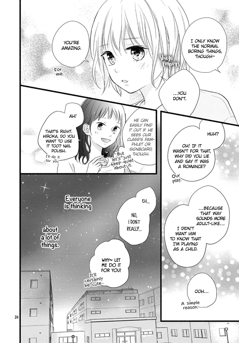 Haru To Koi To Kimi No Koto Chapter 11 #25