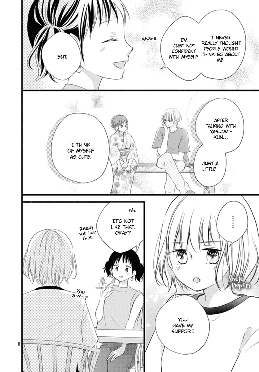 Haru To Koi To Kimi No Koto Chapter 10 #10