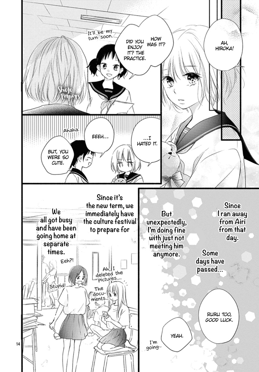 Haru To Koi To Kimi No Koto Chapter 10 #16