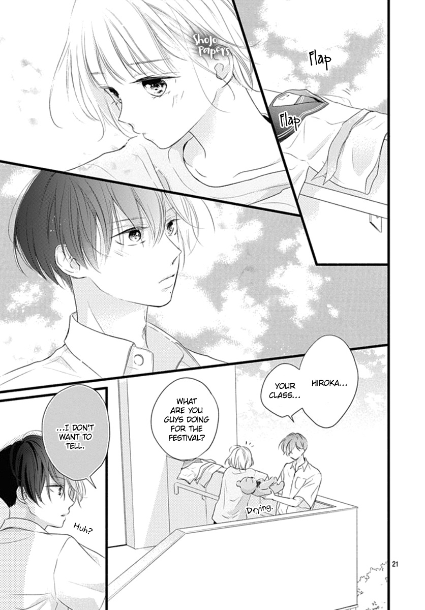 Haru To Koi To Kimi No Koto Chapter 10 #23