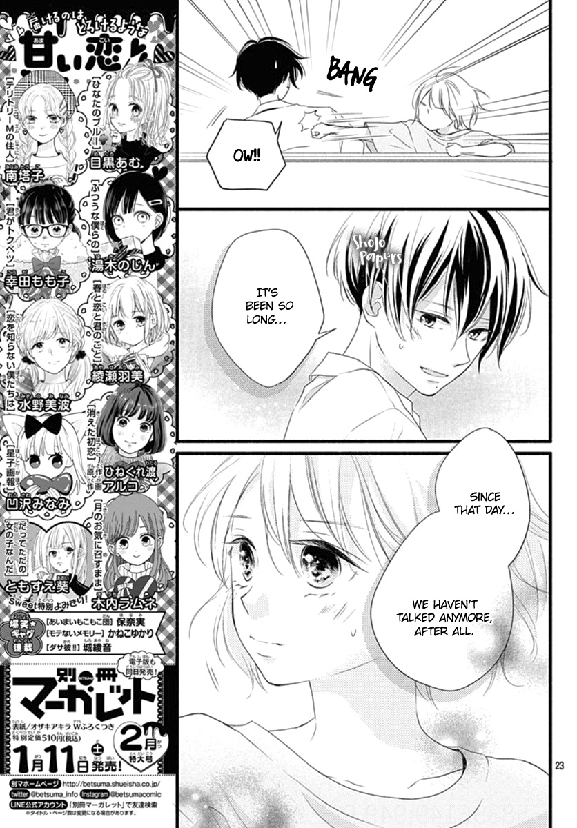 Haru To Koi To Kimi No Koto Chapter 10 #25