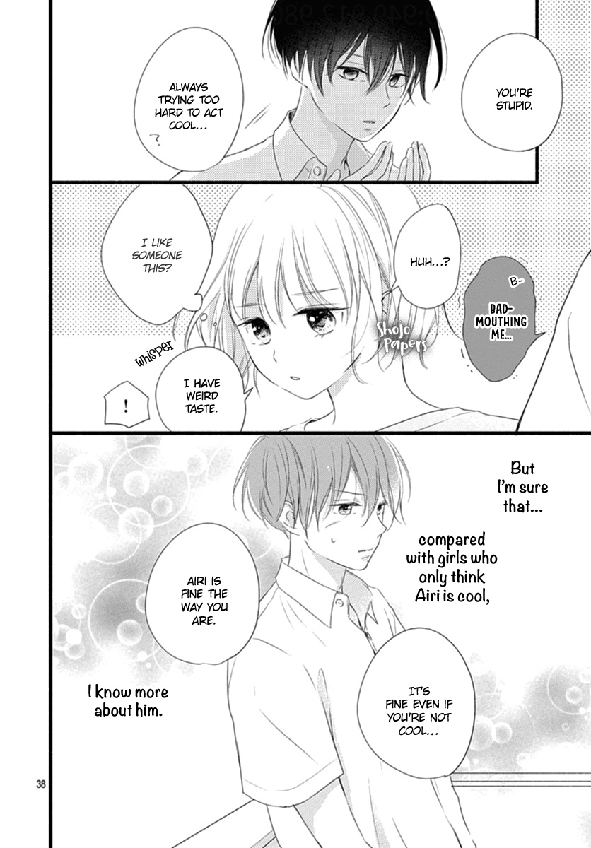 Haru To Koi To Kimi No Koto Chapter 10 #40