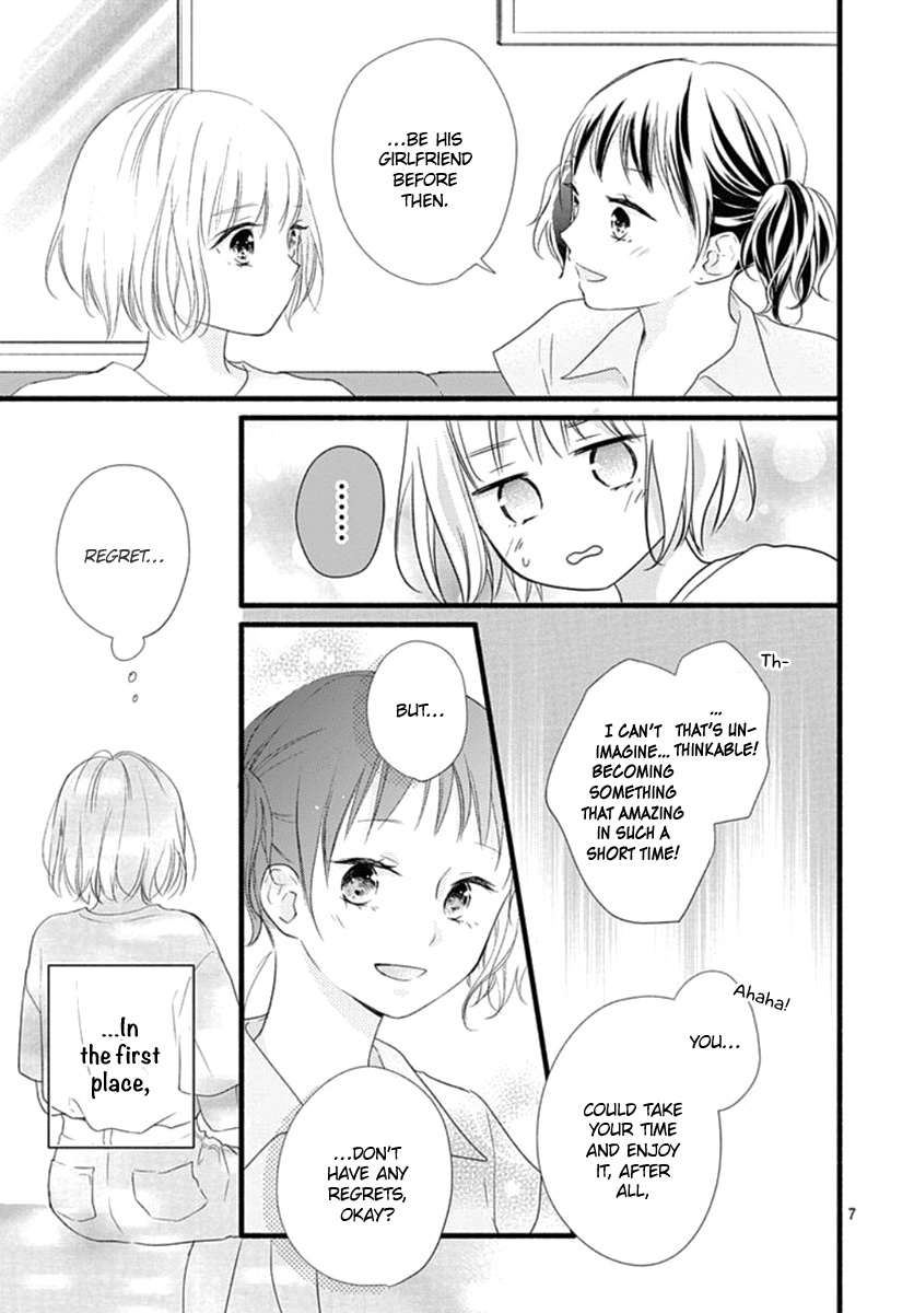 Haru To Koi To Kimi No Koto Chapter 8 #9