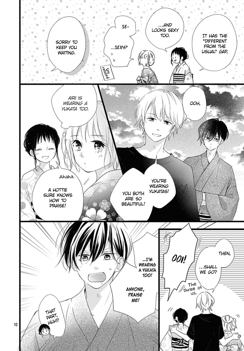 Haru To Koi To Kimi No Koto Chapter 8 #12